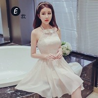 8812 Короткий e Champagne Color