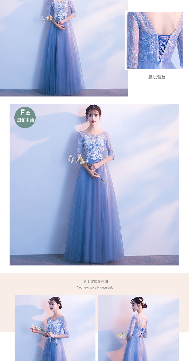 Robe de soirée - Ref 3210282 Image 22