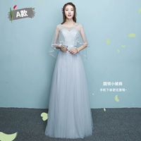 【190 Long Model】 Grey A Aragraph