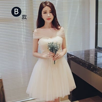 168 короткий абзац шампанского B