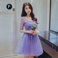 168 короткий фиолетовый f