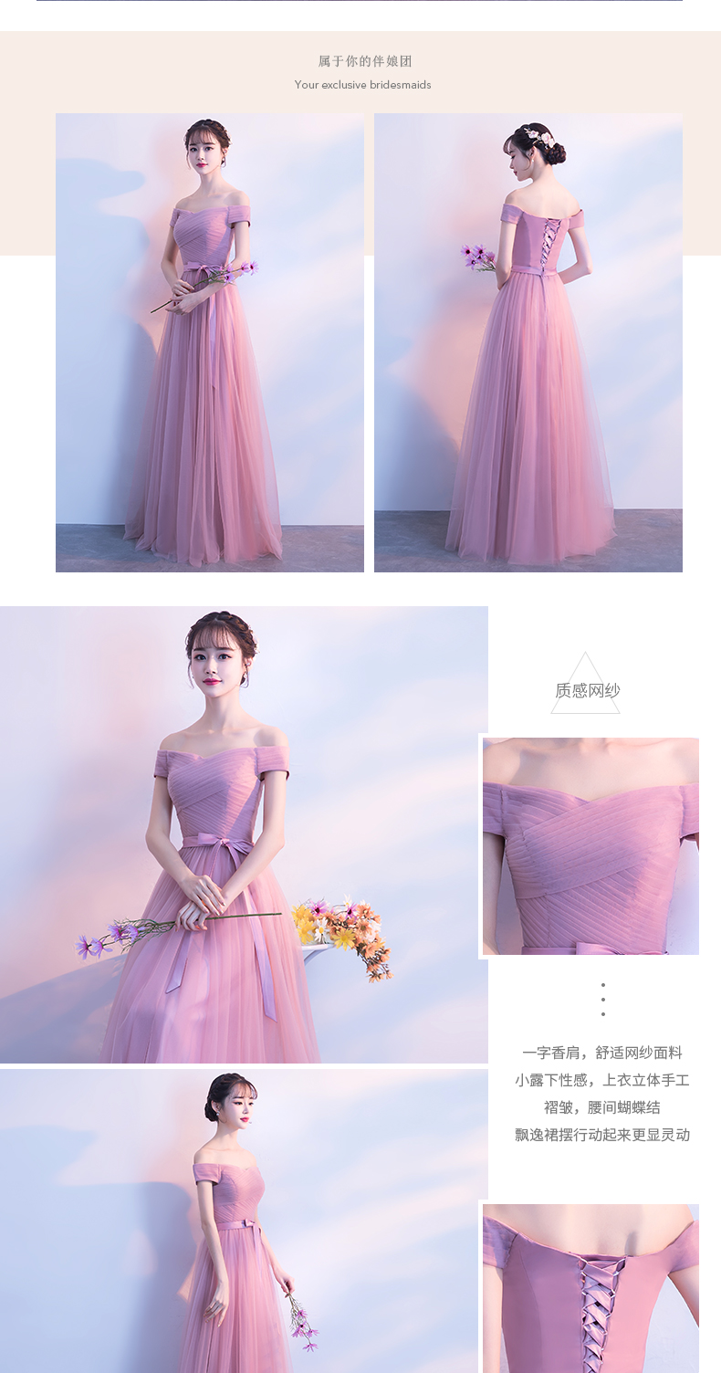 Robe du soir - Ref 3210303 Image 19