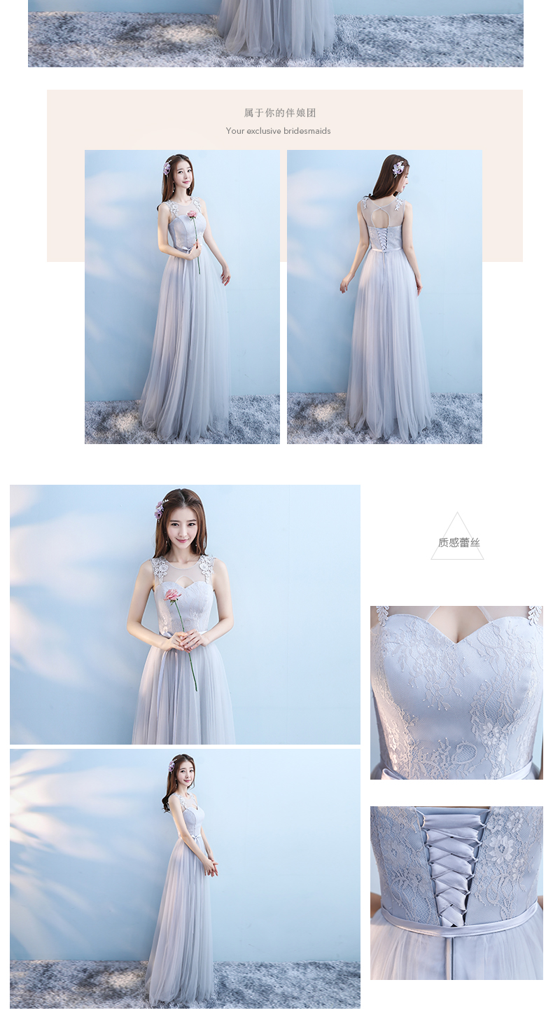 Robe de soirée manchon de cloche - Ref 3212756 Image 13