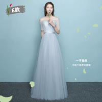 【190 Long Model】 Grey E Model