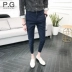 Áo phao mùa hè mới nam chất rắn màu chín quần âu phiên bản Hàn Quốc của xu hướng quần thun co giãn chân quần nam