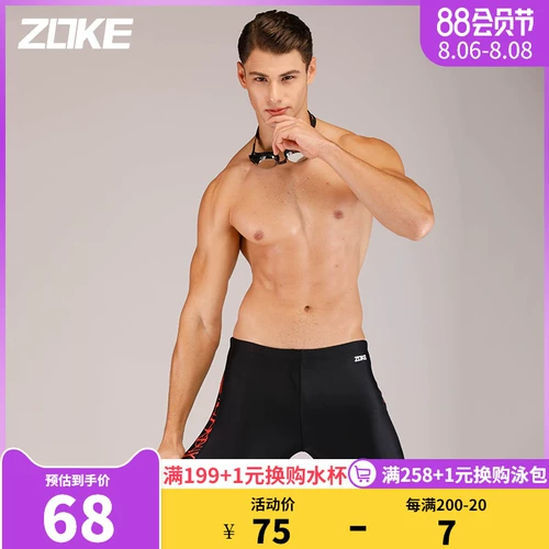 Зоке туалет e ￥ ￥ 鐢 鐢 鐢 掑姞 掑姞 澶 х х 阒 阒 灏   澹 澹  柊 f 柊 笓 繍锷 ㄦ 娉 ￥ ￥ ￥ ￥ ￥