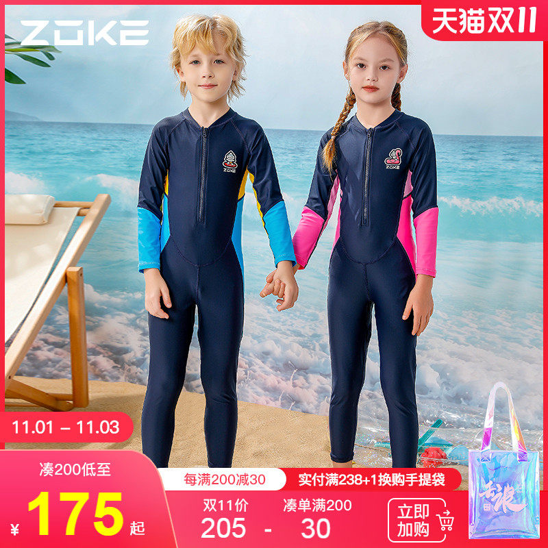 zoke children's swimsuit girl one-piece long sleeve professional sun protection warm quick-dry boy middle and big child swimsuit winter
