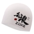 zoke Zhouke Silicone Mũ bơi Unisex Đầu Bulle không thấm nước Bảo vệ tai người lớn Không trượt Mũ bơi thể thao chuyên nghiệp - Mũ bơi