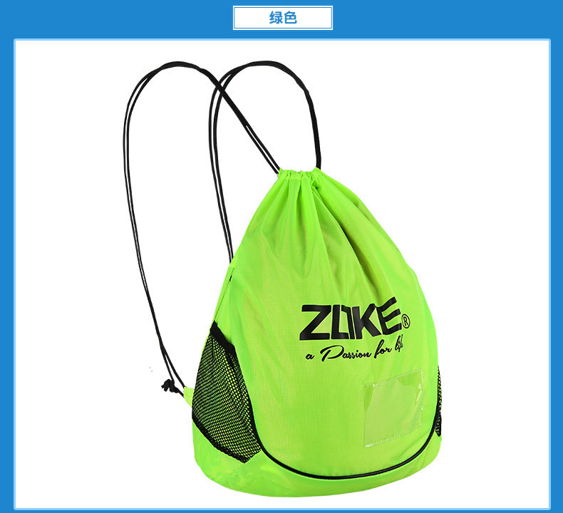 Sac de sport - Ref 8712 Image 14