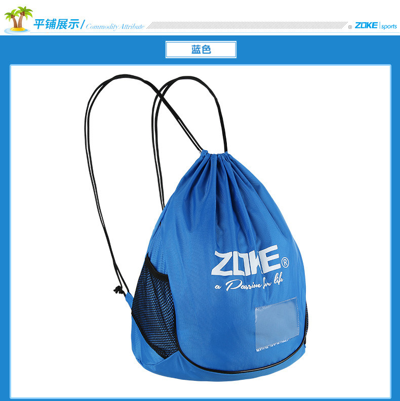 Sac de sport - Ref 8712 Image 12