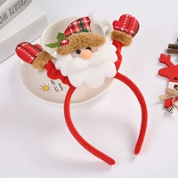 Поднять старика под рукой