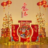 2023 Новый год новогодний новогодний декора