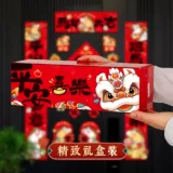 Магнитные куплеты 2026 новых куплетов к Году Лошади, куплеты Праздника Весны к Новому году и Празднику Весны, дверные наклейки с благословляющими персонажами, декоративные подарочные упаковки