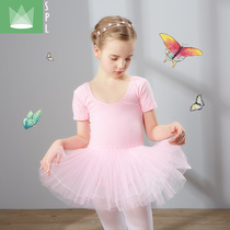 Shang Pinlin childrens dance costumes childrens dance performance clothes girls practice clothes summer ballet dress