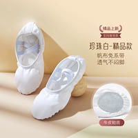 Свободная линейная головка