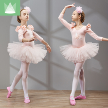 Dance clothing childrens female practice clothing spring long sleeve girl ballet performance test childrens competition dance skirt