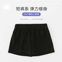 Children dance shorts girls rehearsing for flat corner pants Summer dancing bodies 30% Pants Girls Ballet Pants