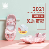 Ballet Dancing Shoes Children Women Soft-bottom Practice Shoes Plus Suede Cat Paw Shoes Baby Dancing Shoes Yoga China Gymnastics Shoes