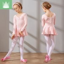 Dance clothing childrens female practice clothing spring long sleeve girl ballet performance childrens examination competition dance skirt