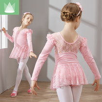 Shang Pinlin dance clothing childrens female practice clothing long sleeve ballet costume children Spring Dance grade lace dress