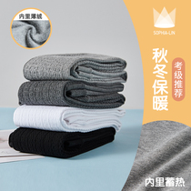 Shang Pinlin childrens dance socks thick bottom socks autumn and winter white knitted one dance socks girls bottom socks