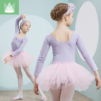 Shang Pinlin childrens dance clothes girls ballet skirt autumn long sleeve practice clothes childrens performance clothes dance skirt