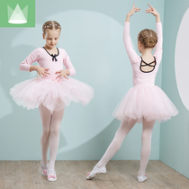 Shang Pinlin dance clothes childrens autumn long sleeve practice clothes childrens split gauze dress childrens dancing ballet dress