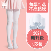 Childrens dance socks girls socks thick socks toddlers white thin pantyhose Ballet Socks leggings
