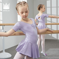 Фумигация фиолетового цвета