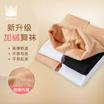 Autumn and winter childrens dance socks thin velvet bottoming socks white pantyhose girl thick warm dancing practice socks