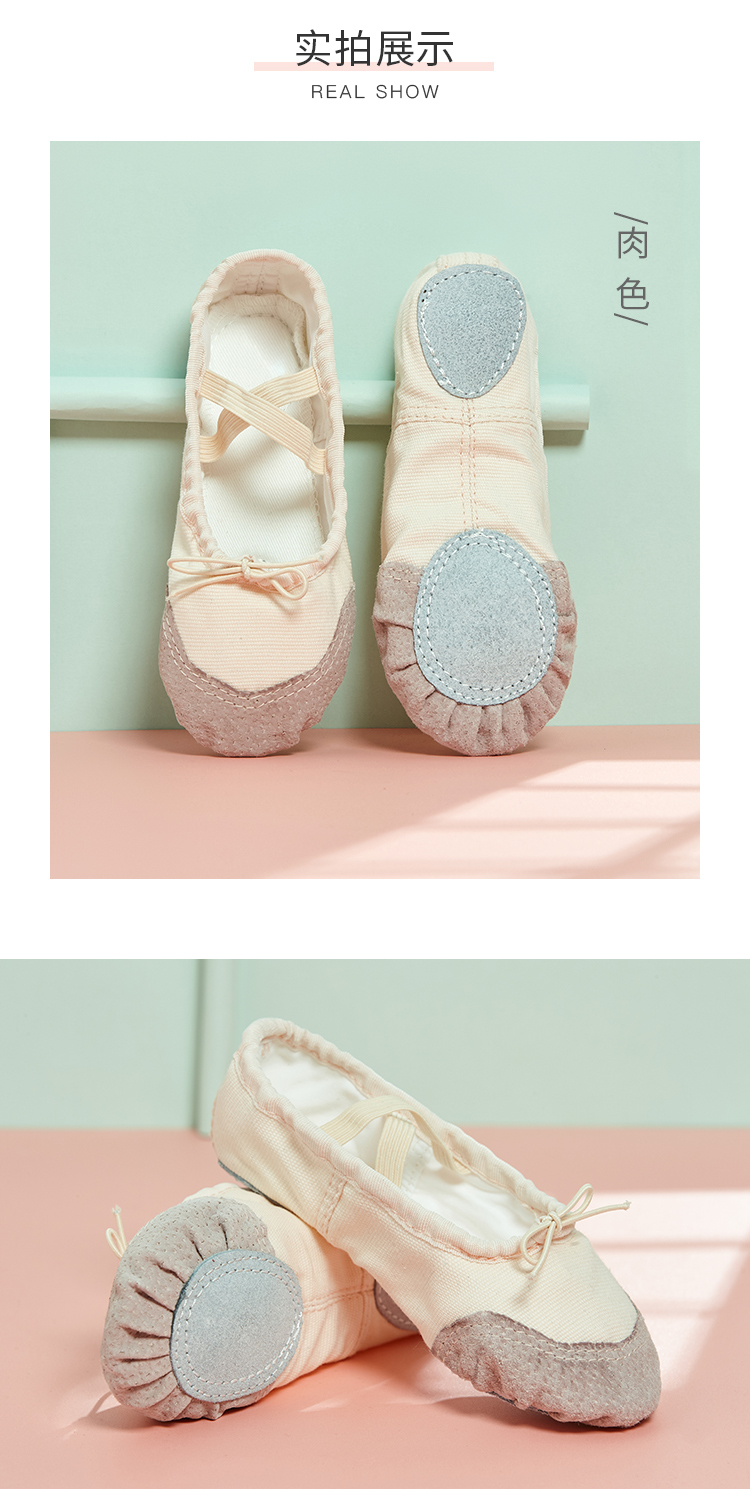 Chaussons de danse enfants en Toile - Ref 3449043 Image 12