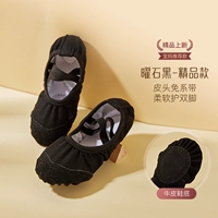 Бутик-черная кожаная кружева