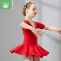 Childrens dance clothes childrens practice clothes ballet skirt open crotch Latin dance clothes gymnastics clothes women