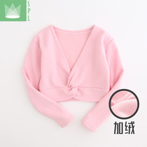 Shang Pinlin autumn and winter childrens dance clothing jacket Ballet sweater Womens long-sleeved shawl velvet practice suit shoulder