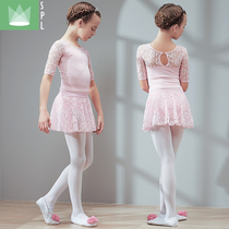 Shang Pinlin summer new childrens dance costumes short-sleeved girls dance clothes childrens ballet dance skirt examination