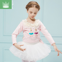 Shang Pinlin spring new childrens dance costume practice jacket ballet dress shawl shawl performance suit