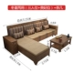 MAXSUN kép mùa hè và mùa đông lưu trữ bằng gỗ rắn sofa chaise lắp ráp ba gỗ phòng khách hiện đại sofa bộ mới của Trung Quốc - Ghế sô pha ghế đôn sofa