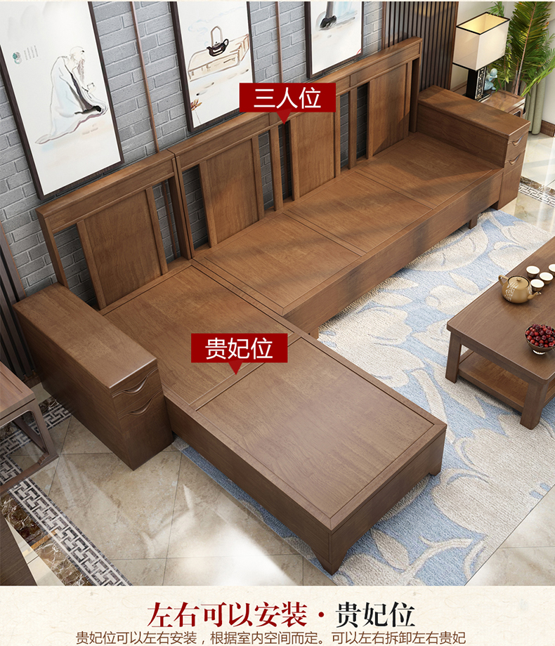 MAXSUN kép mùa hè và mùa đông lưu trữ bằng gỗ rắn sofa chaise lắp ráp ba gỗ phòng khách hiện đại sofa bộ mới của Trung Quốc - Ghế sô pha sofa vintage