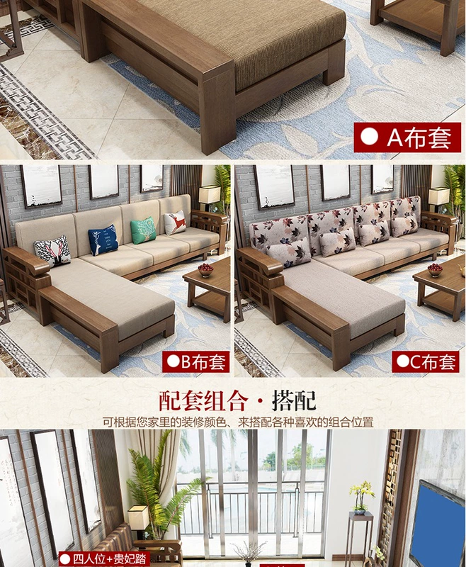 MAXSUN gỗ rắn sofa chaise ba mới phù hợp với gỗ Trung Quốc tất cả gỗ phòng khách lắp ráp gỗ ghế sofa - Ghế sô pha