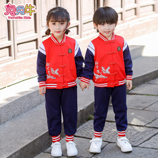 детская форма 儿童校服小学校服幼儿园班服儿童校服套装幼儿园幼儿园园服春秋装
