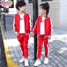 детская форма 幼儿园园服春秋装套装三件套新款英伦风中小学生校服儿童班服幼师
