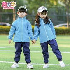 детская форма 幼儿园园服春秋装小学生校服秋装儿童园服冲锋衣套装秋季校服小学