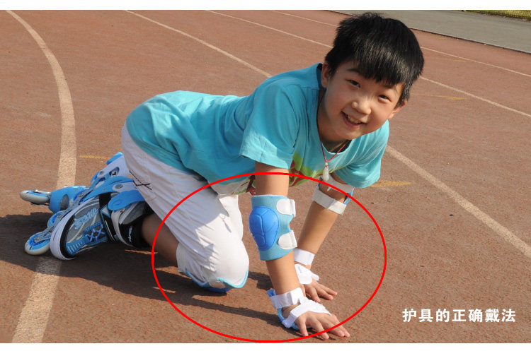 Protection sport - Ref 593680 Image 11