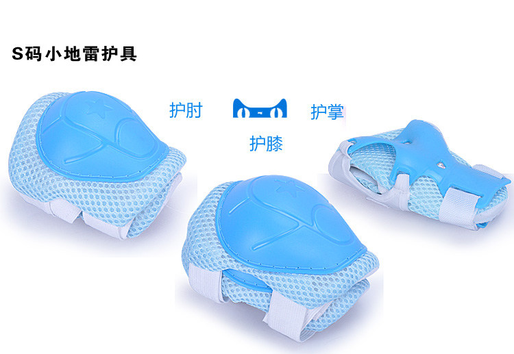 Protection sport - Ref 593680 Image 8