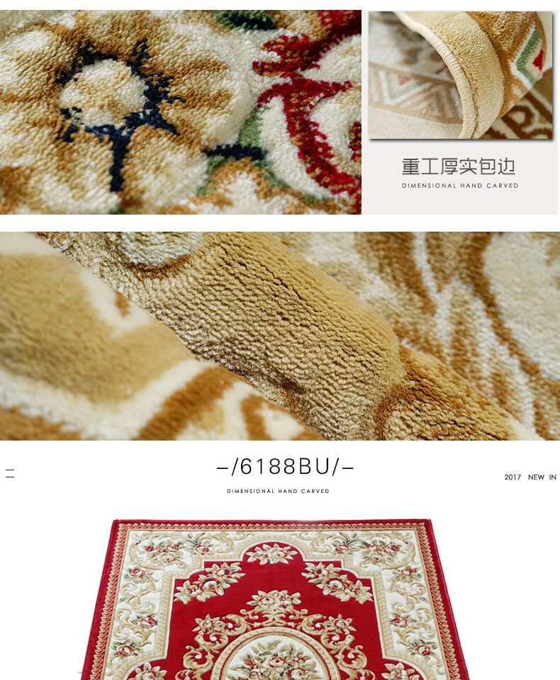 ковер Донченг ковер 3D трехмерный ручной работы в европейском стиле гостиной диван чайный столик Циновка спальня ночники дома большой ковер Dongsheng