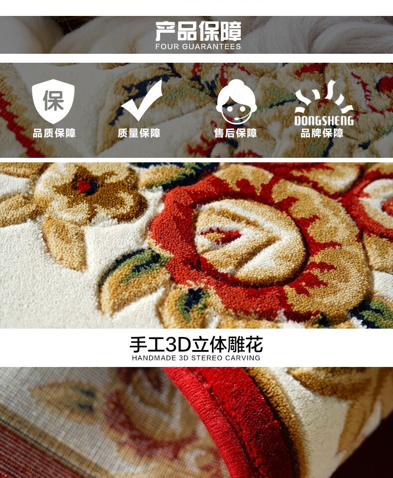 ковер Донченг ковер 3D трехмерный ручной работы в европейском стиле гостиной диван чайный столик Циновка спальня ночники дома большой ковер Dongsheng
