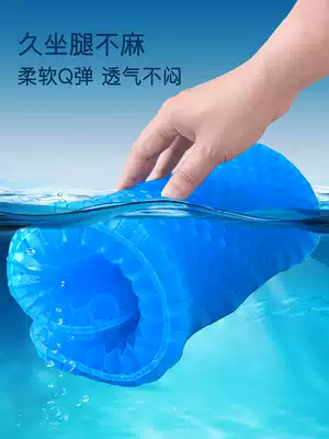 Office sedentary summer cool pad Breathable gel honeycomb egg cushion Chair butt pad Car seat artifact