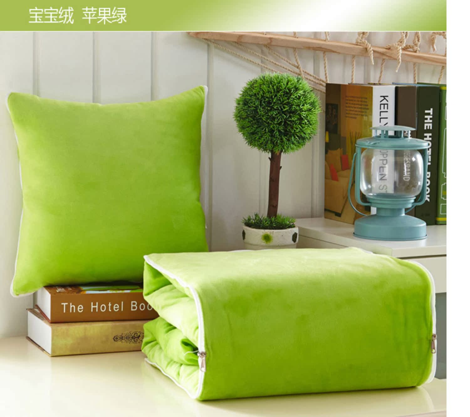 Xe gối chăn đôi sử dụng văn phòng ngủ trưa gối đệm điều hòa dày chăn có thể gập lại nam nữ - Trở lại đệm / Bolsters gối đệm ghế