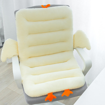 Conjoined Cushions Winter Dorm Room University College Student Cushions OFFICE FOR LONG SITTING CHAIR SEAT CUSHION ULTRA SOFT CHAIR CUSHION FART MAT