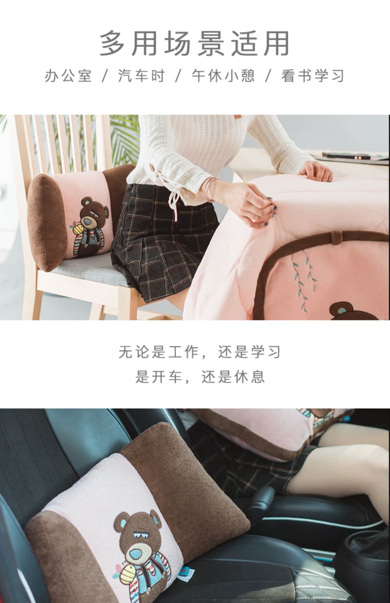 Văn phòng thắt lưng đệm xe ô tô thắt lưng thắt lưng văn phòng mùa hè thoải mái xe xe thắt lưng gối - Trở lại đệm / Bolsters bộ chăn gối ngủ văn phòng giá rẻ